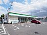 周辺：ファミリーマートつきみ野入口店まで約593ｍ