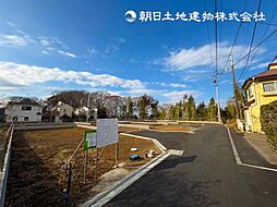 物件画像 「つきみ野」駅　歩15分　大和市下鶴間　A号棟