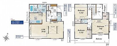 間取り：間取り図です。