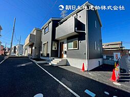 物件画像 「淵野辺」駅　歩17分　相模原市中央区共和3丁目　1号棟