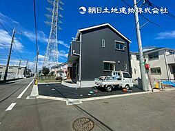 物件画像 「淵野辺」駅 歩17分 相模原市中央区共和3丁目 5号棟