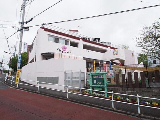 周辺 ユニヴェルシオール学園の丘「玉川学園前」駅　歩14分 8階/-