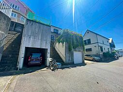 物件画像 「町田」駅 町田市金井1丁目