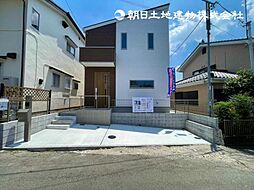 物件画像 「町田」駅 町田市本町田