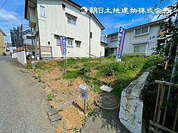 物件画像 「町田」駅 町田市本町田