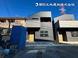 物件画像 「成瀬」駅　歩11分　町田市南成瀬7丁目　1号棟