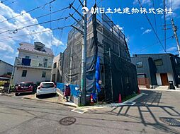 物件画像 「相模大野」駅　歩17分　相模原市南区鵜野森3丁目　　8号棟