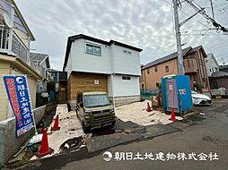 物件画像 「古淵」駅　歩16分　町田市木曽東1丁目