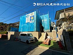 物件画像 「こどもの国」駅　歩16分　町田市成瀬台3丁目