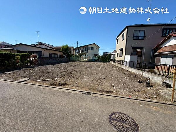 その他を拡大表示