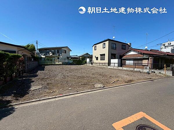 その他を拡大表示