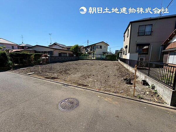 その他を拡大表示
