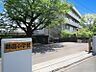 周辺：相模原市立鶴園小学校まで約380m