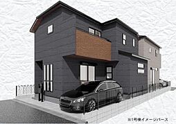 「古淵」駅 歩9分 相模原市南区古淵4丁目 1号棟