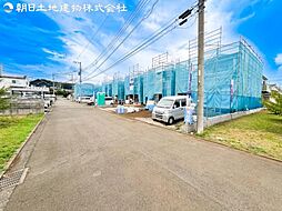 物件画像 「淵野辺」駅　町田市矢部町　3号棟