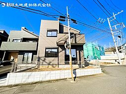 物件画像 「多摩境」駅　歩11分　町田市小山町