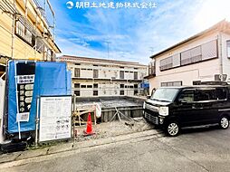 物件画像 「小田急相模原」駅　歩11分　相模原市南区相南2丁目