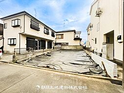 物件画像 「古淵」駅　歩13分　相模原市南区古淵5丁目