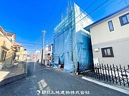 物件画像 「古淵」駅　歩11分　相模原市南区古淵6丁目