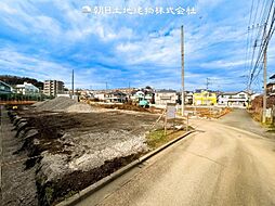 物件画像 「柿生」駅　歩12分　町田市三輪町　No.1