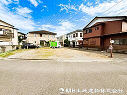 物件画像 「町田」駅　歩13分　町田市南大谷1丁目