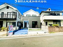 物件画像 「相模大野」駅　相模原市南区麻溝台8丁目