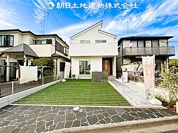 物件画像 「上溝」駅　相模原市中央区上溝