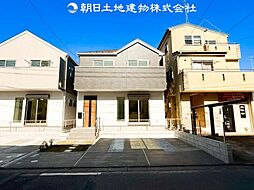 物件画像 「さがみ野」駅　座間市東原1丁目　1号棟