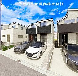 物件画像 「柿生」駅 歩12分 町田市三輪町 4号棟