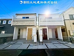 物件画像 「南林間」駅　座間市小松原2丁目　1号棟