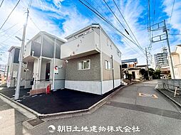 物件画像 「上溝」駅 相模原市中央区上溝 2号棟