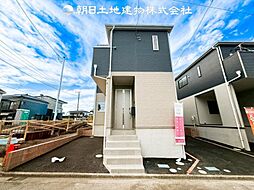 物件画像 「上溝」駅　相模原市中央区上溝　4号棟