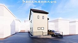 物件画像 「鶴川」駅 歩14分 町田市能ヶ谷6丁目