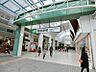 周辺：相模原駅まで約1639ｍ