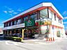 周辺：Santoku本町田店まで約518～618ｍ