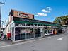 周辺：フレサ磯部店まで約842ｍ～879ｍ