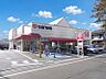 周辺：sanwa木曽店まで約487ｍ