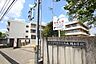 周辺：町田市立南成瀬小学校まで約542ｍ