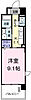 アルモニー3階6.3万円