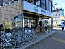 周辺：【その他】自転車コーキ屋まで299ｍ