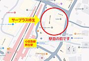 案内図
