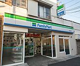 ファミリーマート柿生駅前店（徒歩30秒）