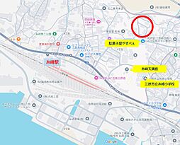 三原市糸崎５丁目第一期分譲地-E区画