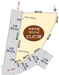 物件画像 宮本８丁目　売地