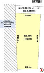 物件画像 岐阜市大字上川手字畷東
