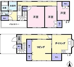 物件画像 緑区黒沢台二丁目1112番地