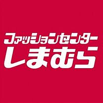 コーポ大東  ｜ 大阪府守口市大久保町１丁目（賃貸マンション2LDK・2階・57.10㎡） その16