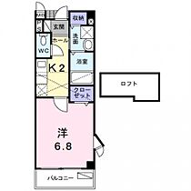 グリシーナI  ｜ 大阪府寝屋川市高宮栄町（賃貸アパート1K・2階・25.25㎡） その2