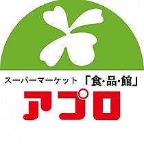 スペリオール門真南  ｜ 大阪府門真市ひえ島町（賃貸アパート1R・3階・26.27㎡） その25