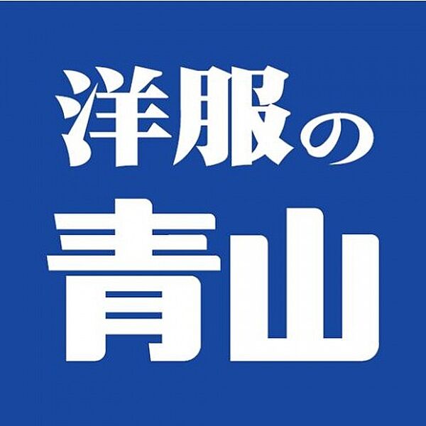 太秦グリーンハイツ ｜大阪府寝屋川市太秦緑が丘(賃貸マンション1LDK・1階・44.00㎡)の写真 その25